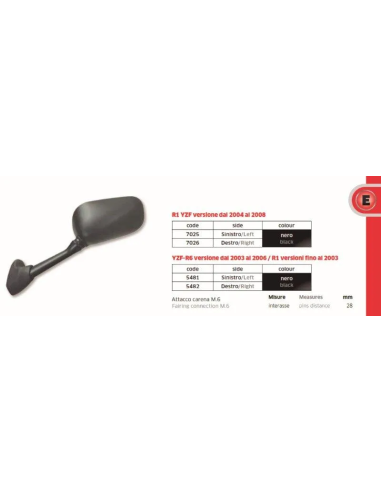 Espejo Yamaha R-6 03-06 R1 03 Dcho - FAR5482