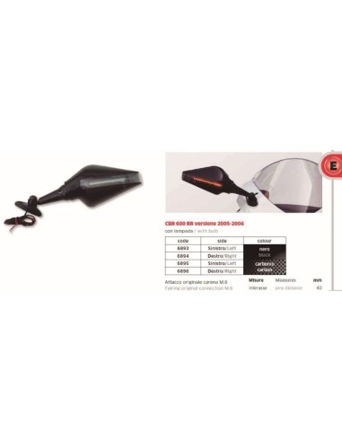 ESPEJO DCHO CBR 600RR 05 08 NEG C INTER FAR6894 | Motoauto